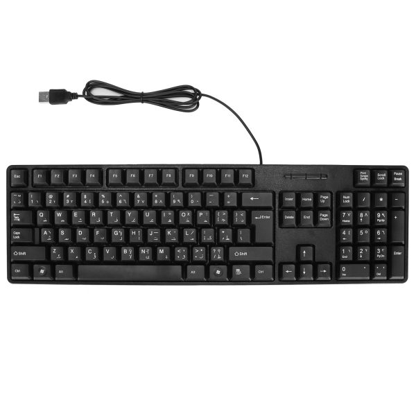 Computer Keyboards Ergonomic Design Durable USB