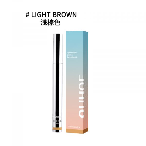 OUHOE Peel Lip Liner, Plump Lip Lines Show - Image 7
