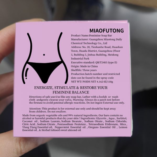 Purple Soap That Gently Cleanses All Skin Types. - Image 4