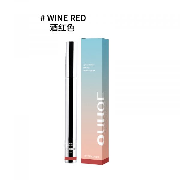 OUHOE Peel Lip Liner, Plump Lip Lines Show - Image 8